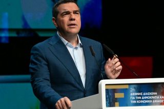 tsipras